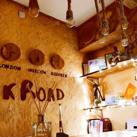 Silkroad Guesthouse Бішкек Екстер'єр фото